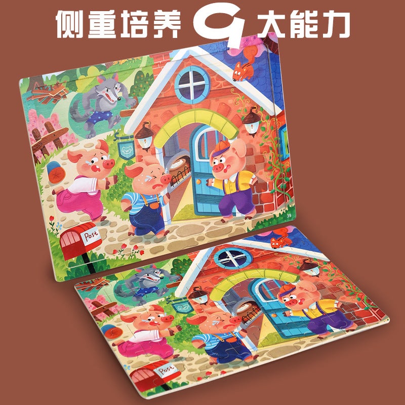 Kidsren'S Wooden 9-30--60-Piece Puzzle Kindergarten Baby Cartoon Fun Puzzle Early Education Educational Toy - Image 4